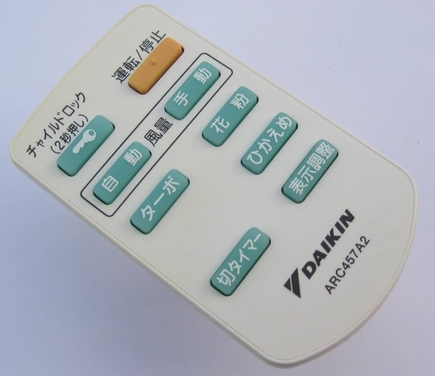 ダイキン 空気清浄機リモコン ARC457A2 khxv5rg Amazon.co.jp: ダイキン 空気清浄機リモコン ARC457A2 : ホーム